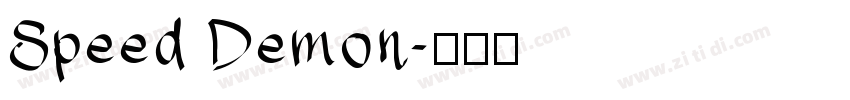 Speed Demon字体转换